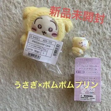산리오 x 치이카와 토끼 마스코트 플로키 폼폼푸딩
