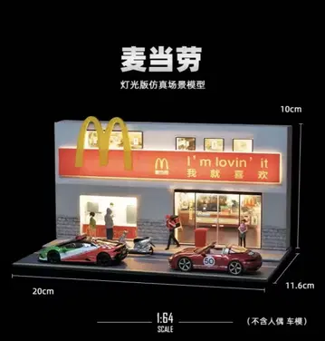 맥도날드 점포 모형 1:64 스케일 디오라마
