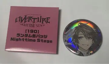 가이타 하루 OVERTURE 랜덤 캔뱃지 Nighttime Stage