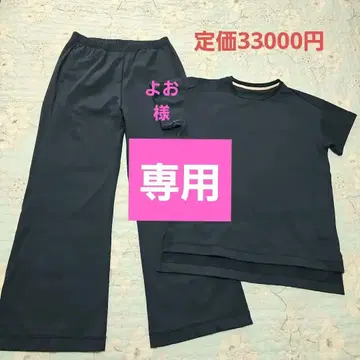 베네크스 리커버리 룸웨어