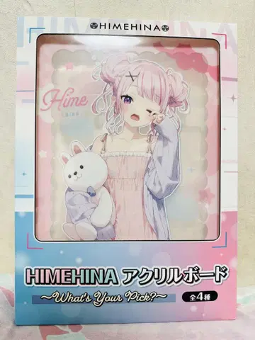 GiGO HIMEHINA 아크릴 보드 다나카 히메