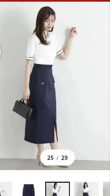 프로포션 바디 드레싱 포켓 부착 내로우 스커트 2025SS