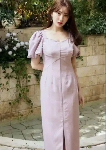 하립투 Dreamscape Twill Dress
