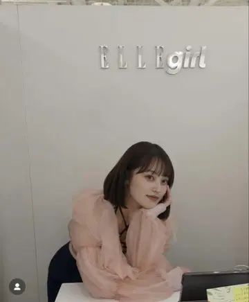 프릴 시어 탑