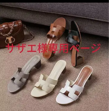 힐이 있는 플립플랍 샌들 브라운 23.5cm