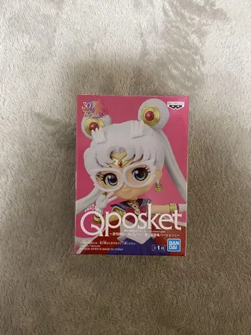 Qposket 원작판 세일러문 무크 도서 세일러문
