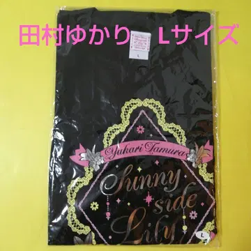 [새상품] 타무라 유카리 LOVE LIVE 2015 티셔츠 - L -