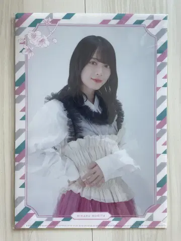 미개봉 새상품 모리타 히카루 사쿠라자카46 클리어 파일