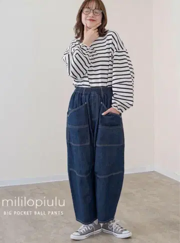 mililopiulu BIG 포켓 데님 공 팬츠