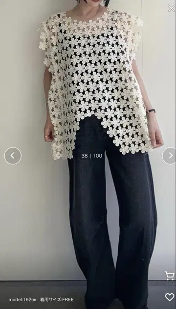 플라워 모티브 레이스 베스트 화이트