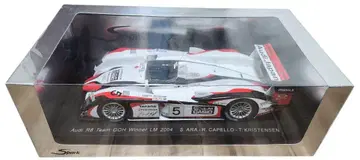 1/18 아우디 R8 팀 GOH 우승자 LM 2004