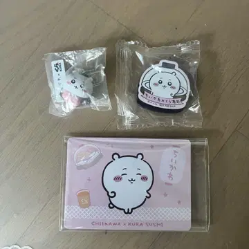 치이카와 (먼작귀) 쿠라스시 피규어 키링 마그넷 캔뱃지 카드