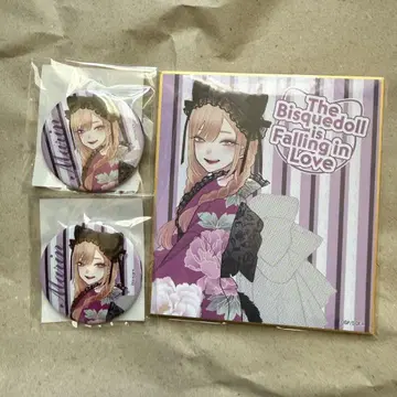 키세코이 복권 키타가와 마린 캔뱃지 색지