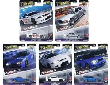 핫휠 카 컬처 모던 클래식 스카이라인 GT-R
