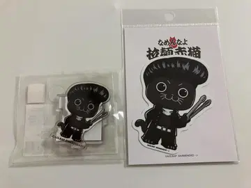 얕보지마 고양이 서브 라면 빨간 고양이 스티커 아크릴 스탠드