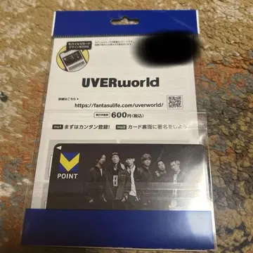 UVERworld V 포인트 카드