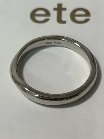 ete 925 실버 반지