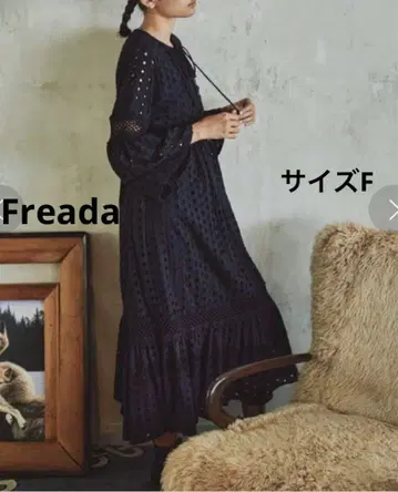 Freada 프리다 컷워크 자수 원피스 블랙 사이즈 F