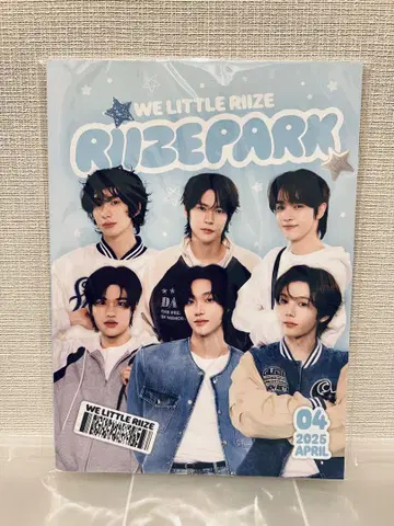 WE LITTLE RIIZE POP-UP MD 매거진 세트 앤톤