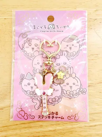치이카와 마지카루 치이카와 마지카루 지팡이 참 치이카와