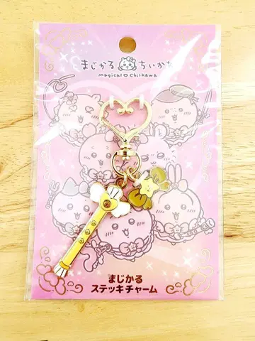 치이카와 마지카루 치이카와 마지카루 지팡이 참 토끼