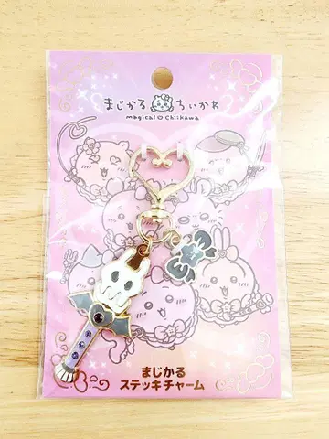 치이카와 마지카루 치이카와 마지카루 지팡이 참 모몽가