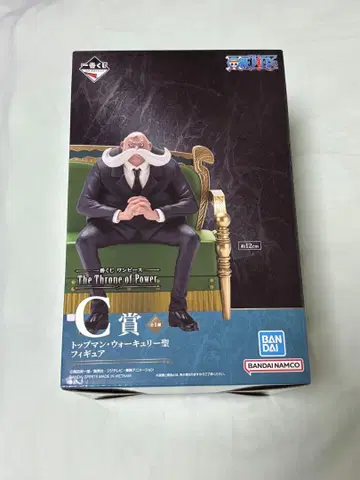 제일복권 원피스 The Throne of Power C상 피규어