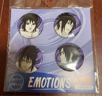 나루토 25주년 우치하 사스케 EMOTIONS 캔뱃지 4개 세트 점프샵