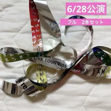 timelesz Live Tour 2025 "FAM" 실버 테이프