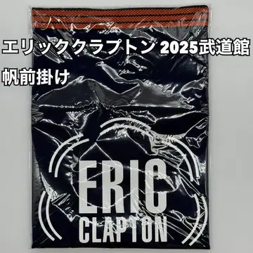에릭 클랩튼 2025 부도칸 호마에카케 새상품