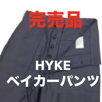 HYKE 베이커 팬츠 네이비