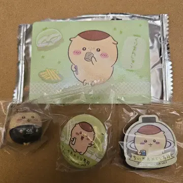 치이카와 쿠라스시 밤만쥬 세트
