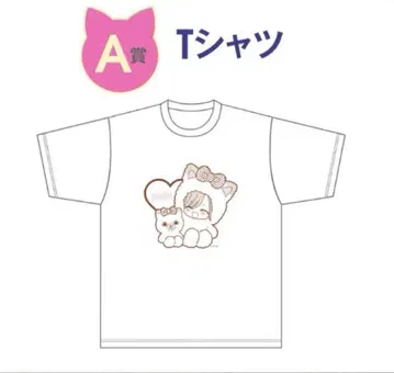 복권 T셔츠