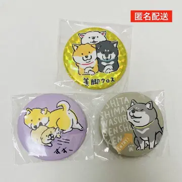 시반반 캔뱃지 레어