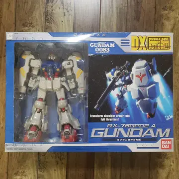 DX MIA 건담 시험 제작 2호기 모빌슈트 인 액션 GP02A