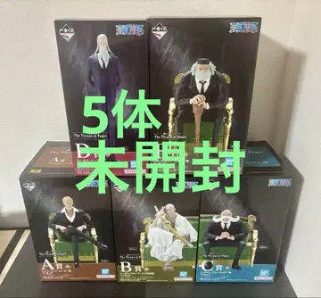 제일복권 원피스 The Throne of Power 오로성 피규어