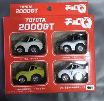 쵸로 Q 도요타 2000GT