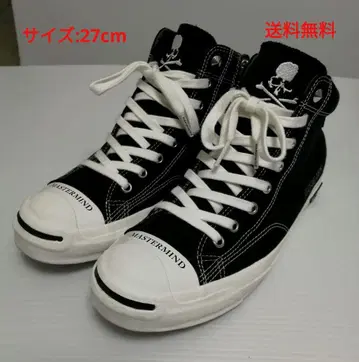 컨버스 x 마스터마인드재팬 고어텍스 사이드 지퍼 27cm