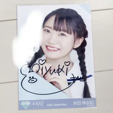 혼다 타마키 자필 노이미 브로마이드 무관객 라이브