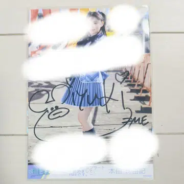 혼다 타마키 자필 노이미 브로마이드