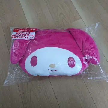 라스트원 당첨 복권
