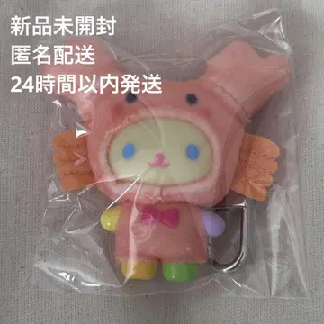 조금이라도 바다의 생물 우사하나