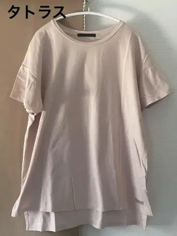 타트라스 반팔 티셔츠 베이지 핑크