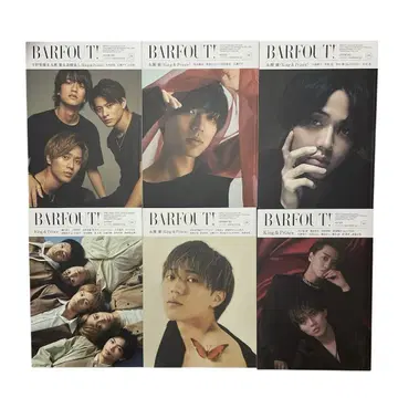 BARFOUT! 바아후토 King & Prince 킹프리 나가세 렌