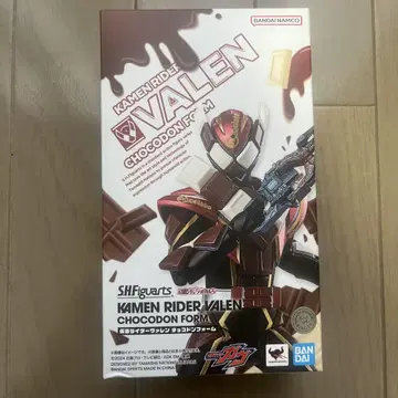 S.H.Figuarts 가면라이더 발렌 초코동 폼