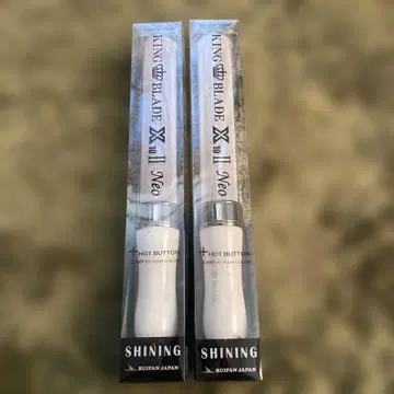 킹 블레이드 KING BLADE X10 II Neo 2개 세트