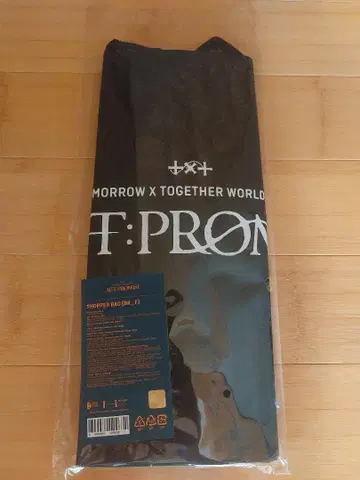 txt ACTPROMISE 쇼핑백 공식