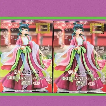고양이 약사의 혼잣말 피규어 Figure BRILLIANT 2개 세트