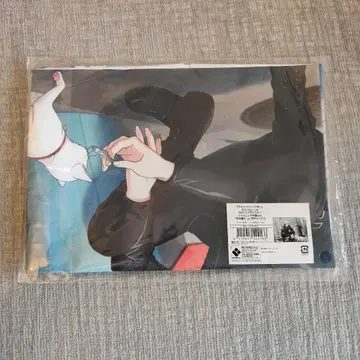 우타프리 샤니라이 천 포스터 란마루