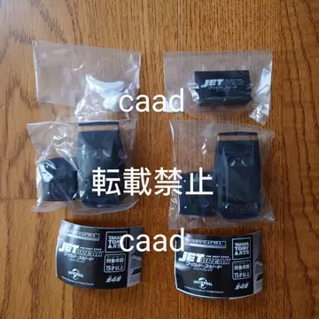 와일드 스피드 가챠가챠 Dodge Charger 세트